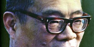 Huang Xiang