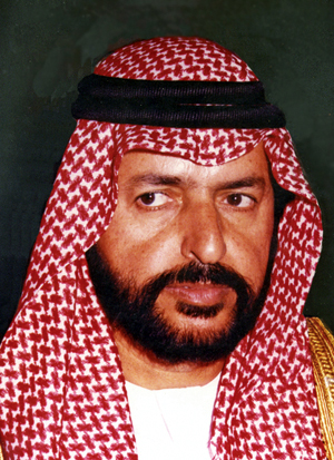 Maniâa Said Al Oteîba