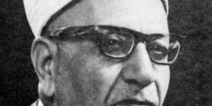 Mohamed Bahjat Al Athari