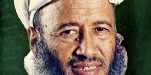 Mohamed Salem Ould Adud