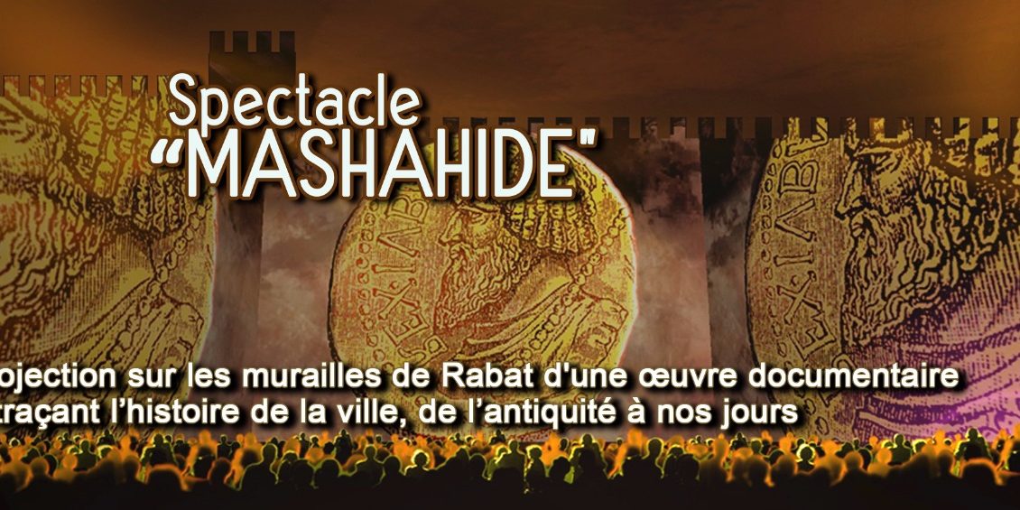 WhatsApp Image 2018-07-06 at 17.31.27