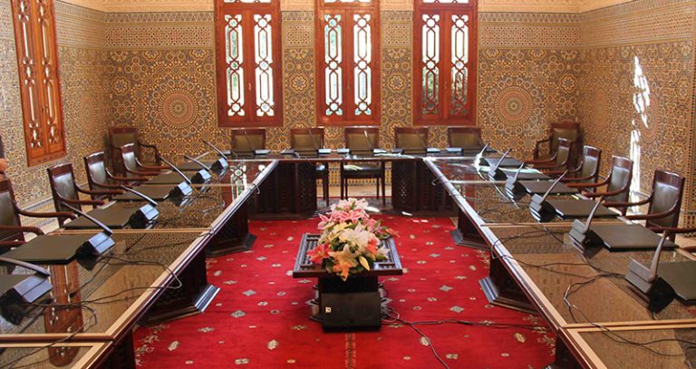 Objectifs De L Acad mie Du Royaume Du Maroc Alacademia objectifs-de-l-acad-mie-du-royaume-du-maroc-alacademia