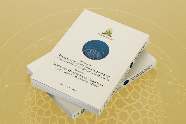 1000×640 fr Revue des Sciences Humaines et Sociales