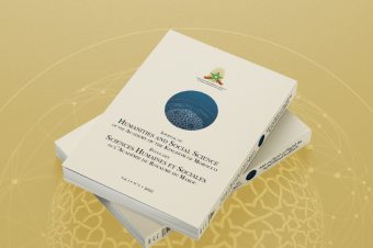 La Revue des Sciences humaines et sociales de l’Académie du Royaume du Maroc