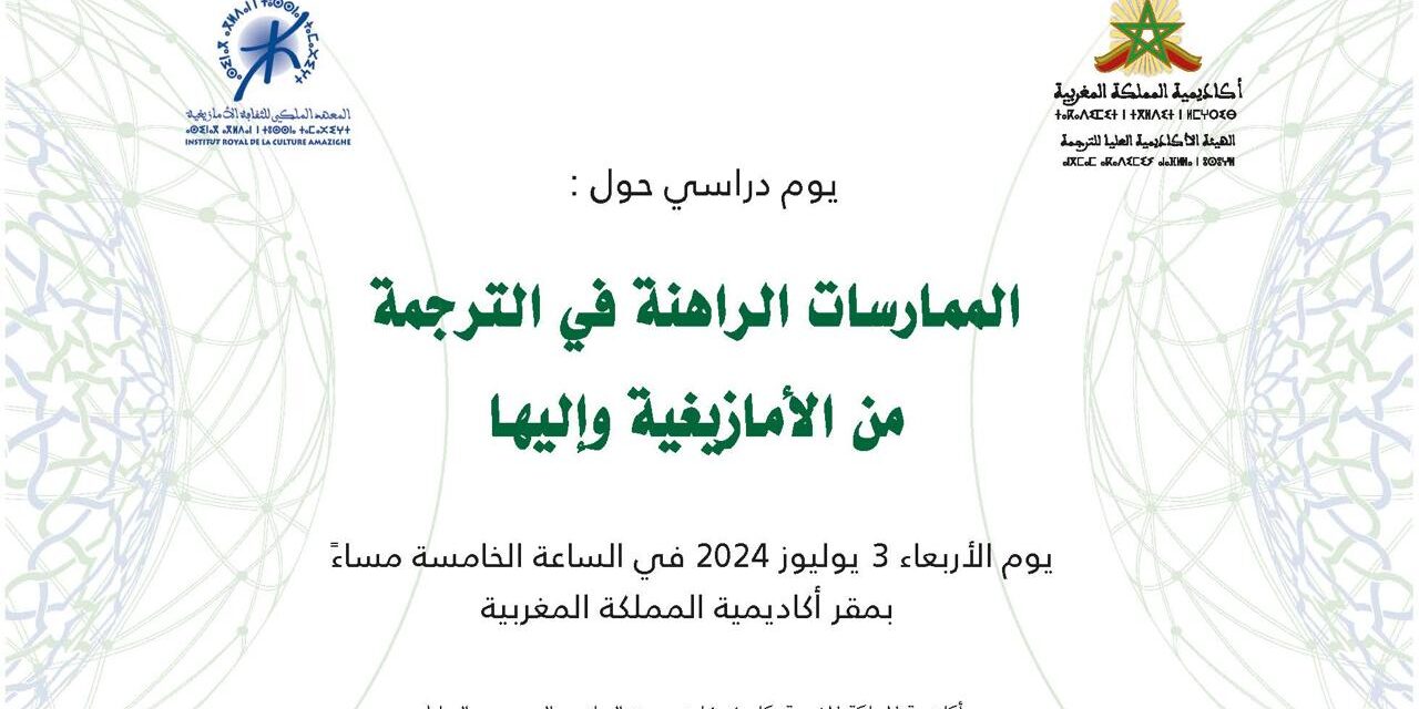 WhatsApp Image 2024-07-02 at 13.49.33