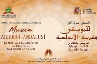 La musique et le chant dans la tradition maroco-andalouse