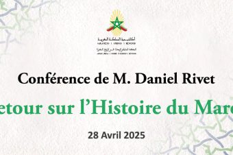 Retour sur l’Histoire du Maroc