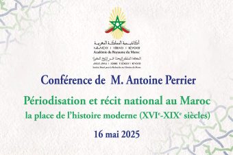 Périodisation et récit national au Maroc la place de l’histoire moderne (XVIe-XIXe siècles)