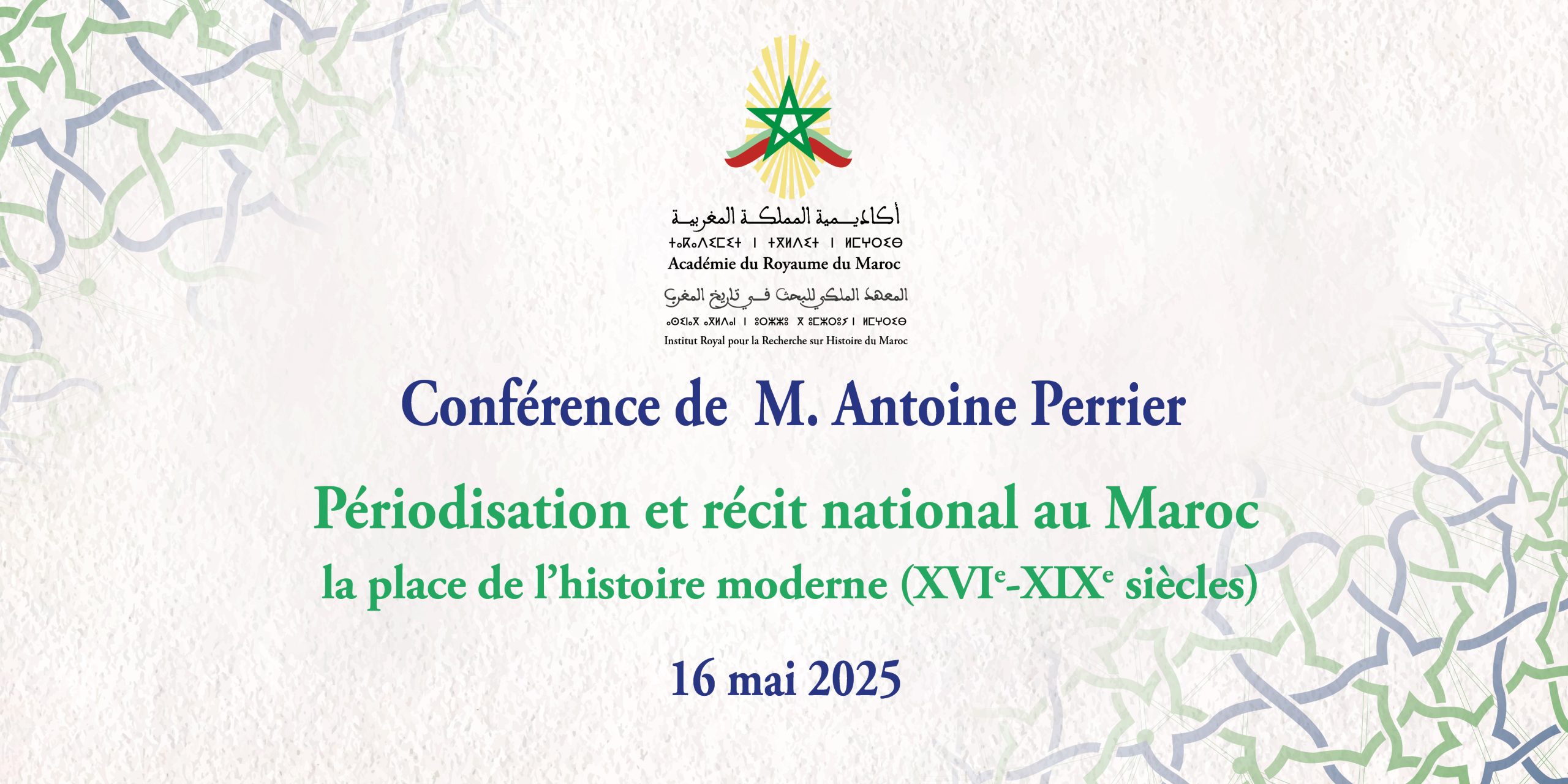 Périodisation et récit national au Maroc la place de l’histoire moderne (XVIe-XIXe siècles)