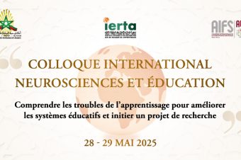 Neurosciences et Éducation : comprendre les troubles neurodéveloppementaux de l’apprentissage pour améliorer les systèmes éducatifs et initier un projet de recherche