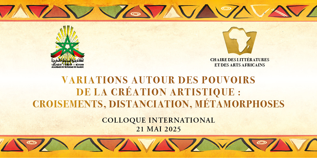 Variations autour des pouvoirs de la création artistique