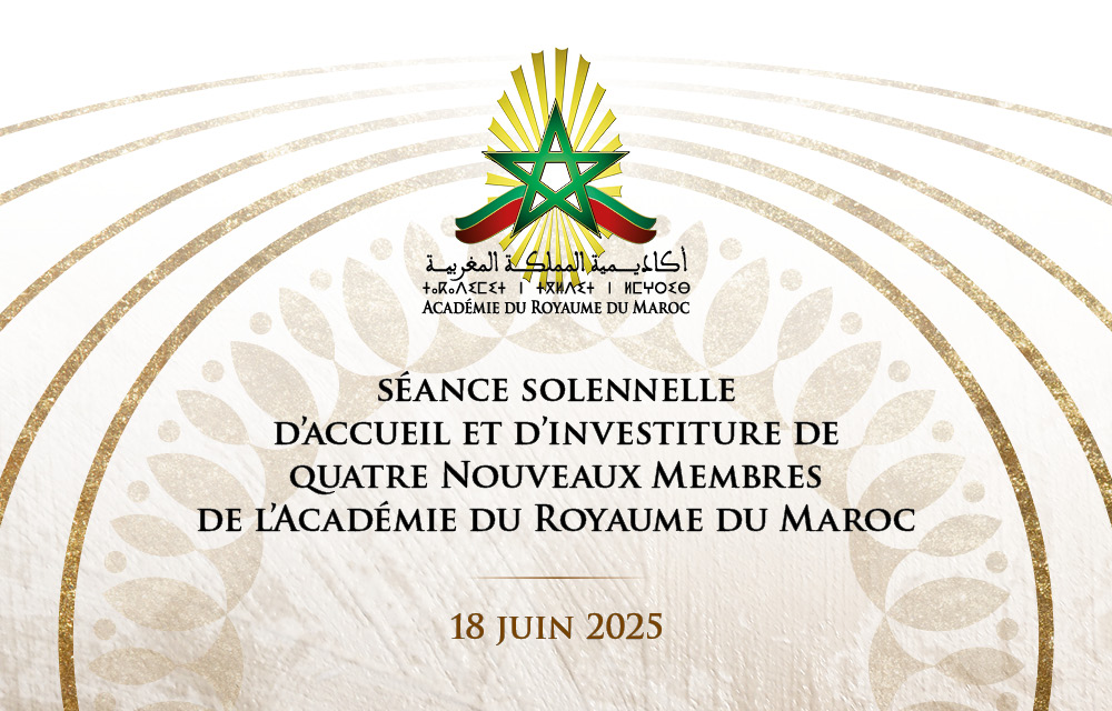 Alacademia Acad mie Du Royaume Du Maroc alacademia-acad-mie-du-royaume-du-maroc