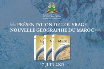 Présentation de l’ouvrage  Nouvelle Géographie du Maroc