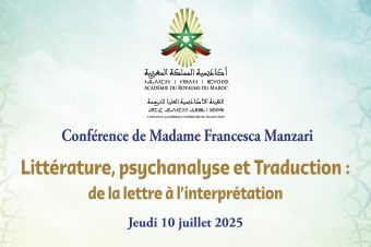 Littérature, psychanalyse et traduction : de la lettre à l'interprétation