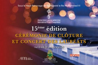 15éme édition du Concours International de Piano SAR la Princesse Lalla Meryem