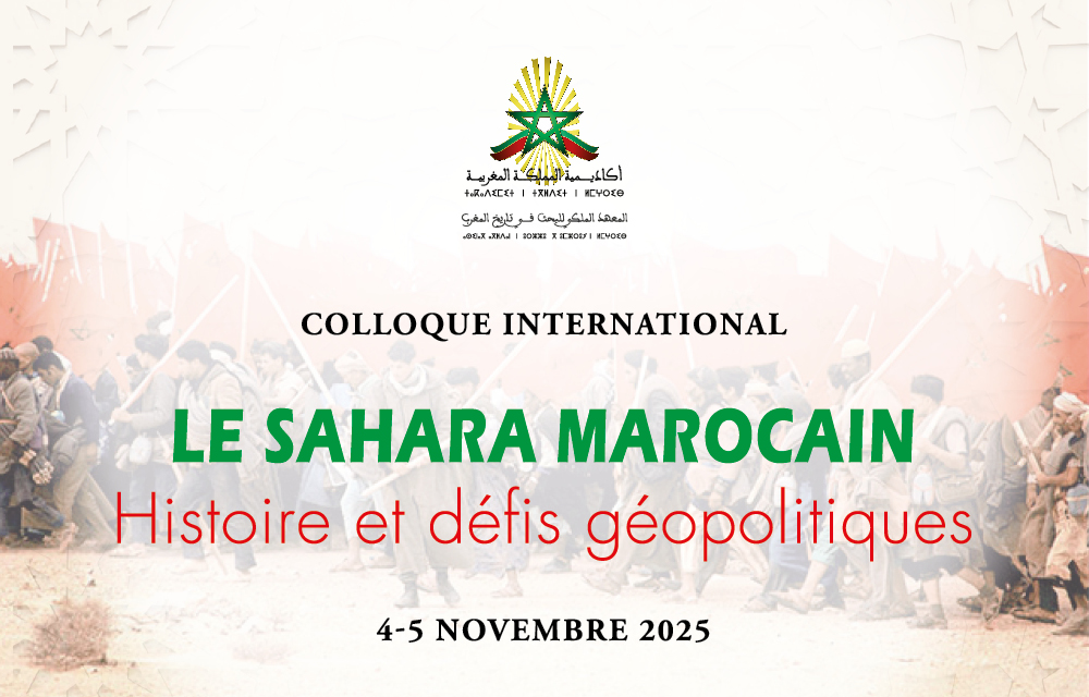 Le Sahara Marocain : Histoire et défis géopolitiques