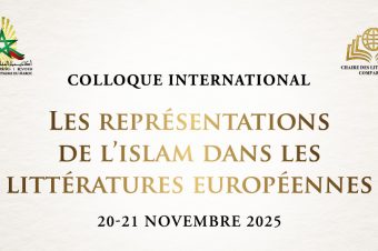 Les représentations de l’Islam dans les littératures européennes