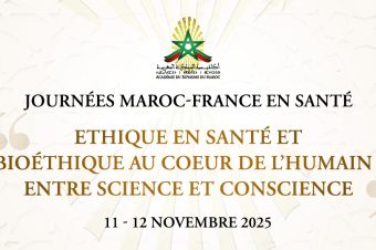 Éthique en santé et bioéthique au cœur de l’humain : entre science et conscience