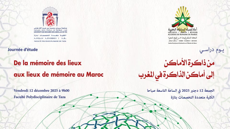 594963454_122151402878644271_7202879571067814767_n