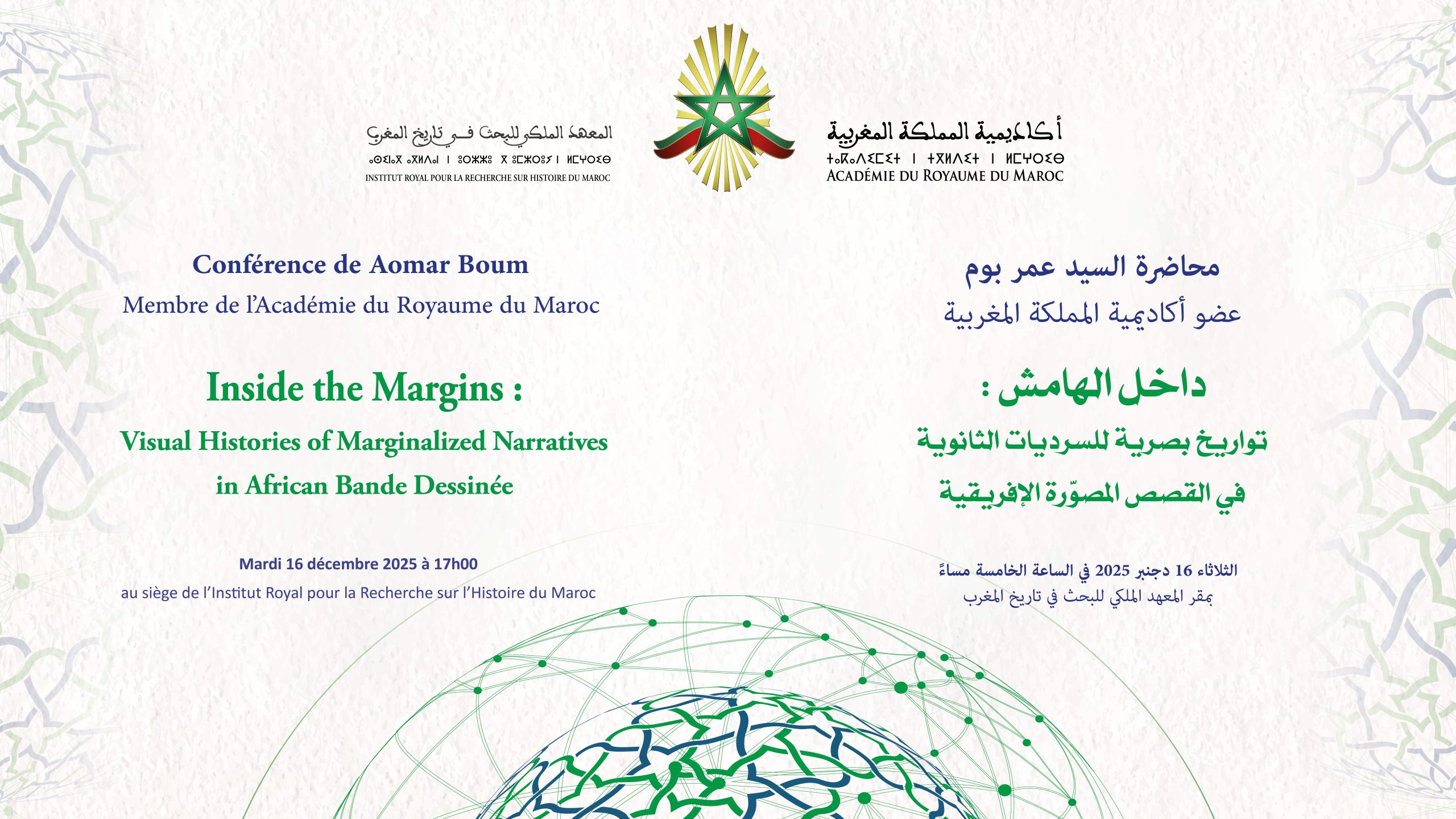 Streaming 16 déc 2025