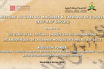 Les livres de la Zaytūna : enquête sur les refondations des bibliothèques de la Grande mosquée de Tunis au XIXe siècle