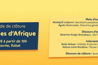 فلسفات أفريقيا