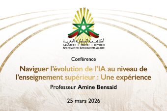 Naviguer l’évolution de l’intelligence artificielle dans l’enseignement supérieur : une expérience