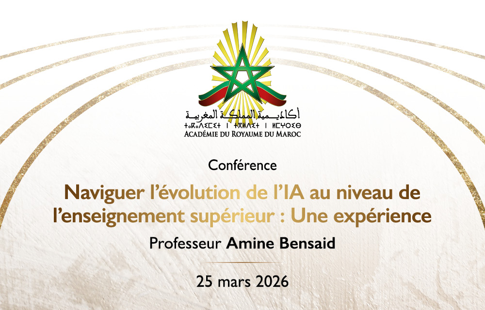 Naviguer l’évolution de l’intelligence artificielle dans l’enseignement supérieur : une expérience