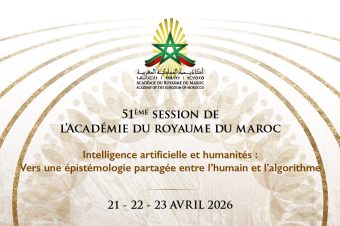 Intelligence artificielle et humanités : Vers une épistémologie partagée entre l’humain et l’algorithme ».