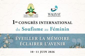 1er Congrès international du soufisme au féminin